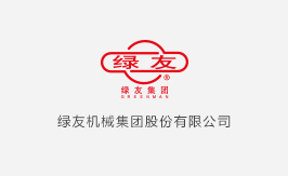 江苏美尚生态景观公司采购一台木霸克工业级粉碎机2600